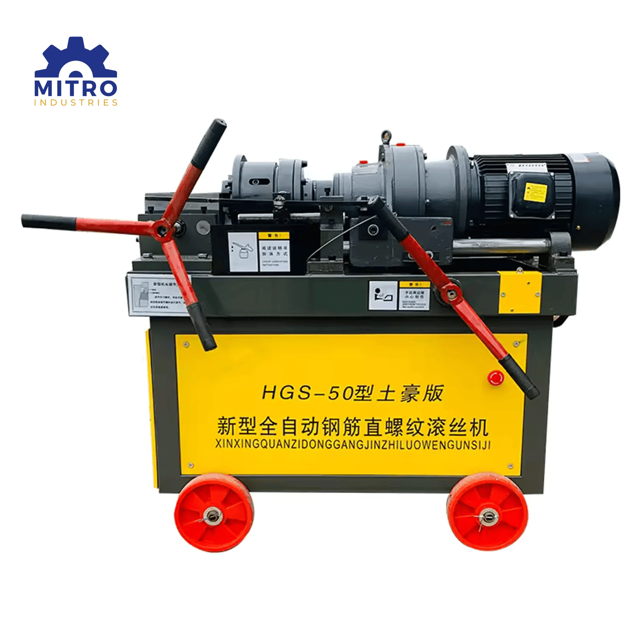 TMT Bar Threading Machine video